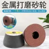 High-efficiency, wear-resistant and precision grinding tools for marble grinding wheels used in metal surface polishing details Picture